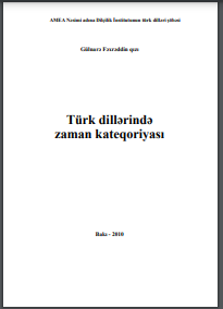 Türk dillərində zaman kateqoriyası